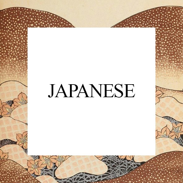 JAPANESE